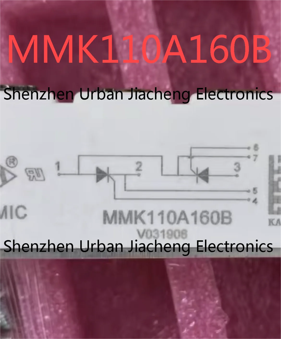 MMK110A160B MMK110A160 Thyristor module original stock