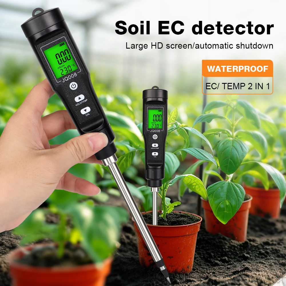 metergard stellar meter for potted plants