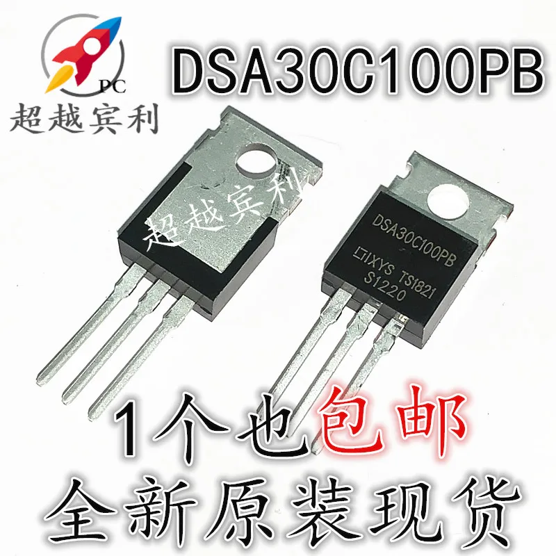 

10 шт./партия DSA30C100PB TO-220