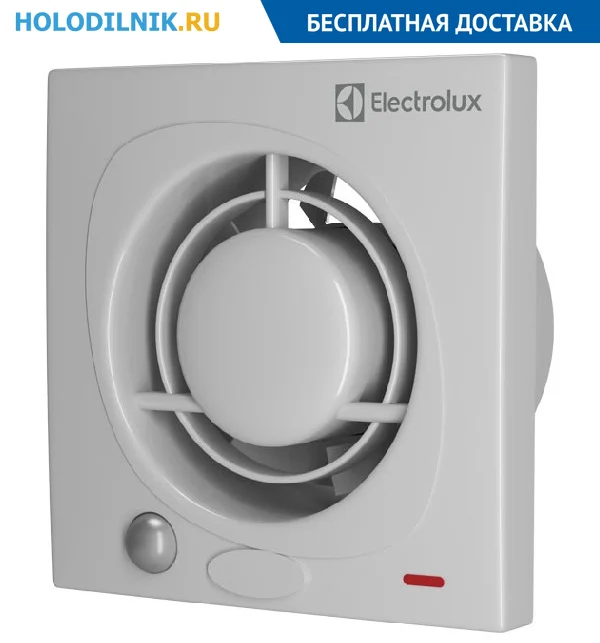 Купить Вентилятор Ванную Бесшумный