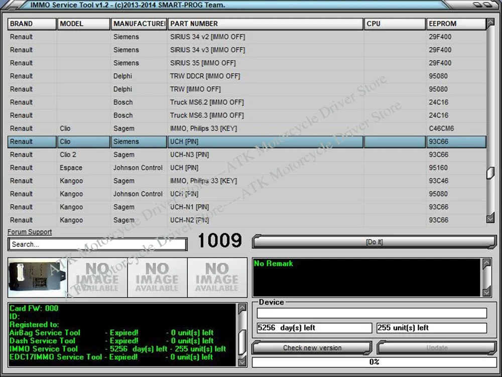 Immo off ECU automotive software IMMO Service Tool V1.2 version - provides data maintenance materials car anti-theft devices