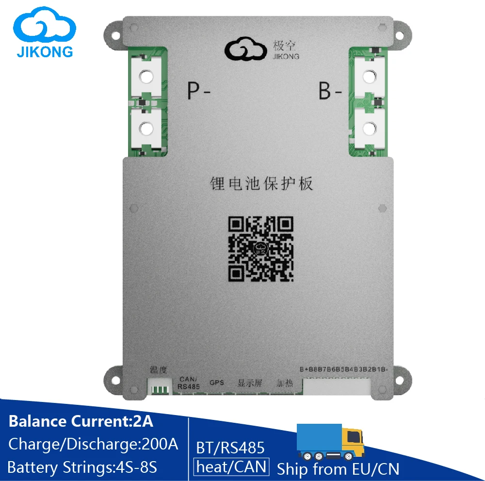 

Smart JIKONG BMS BT supports Heat and CAN functions actively balancing current 2A 8S continuous discharge 200A Liion Lifepo4 LTO