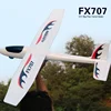 Flying Bear Fx707s Aircraft Upgrade Enlarged Version Large Size Assembly Fixed Wing Epp Foam Aircraft Model Is Simple 5