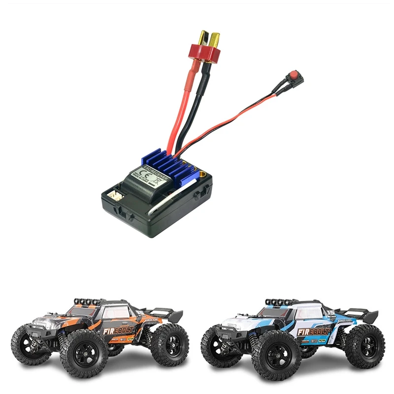 1 Piece Brushless ESC Receiver Replace RC Car Brushless ESC Receiver Accessories For HBX HAIBOXING 901A 903A 905A 1/12