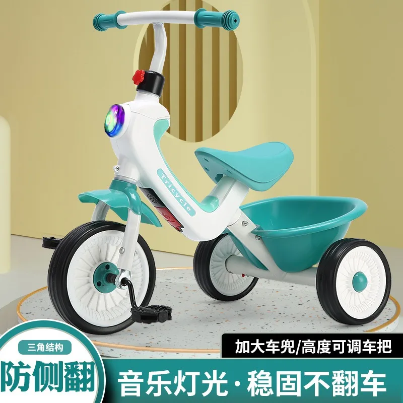 Children tricycle 2-6 years old baby tricycle pedal kindergarten baby 2-6 years old pedal