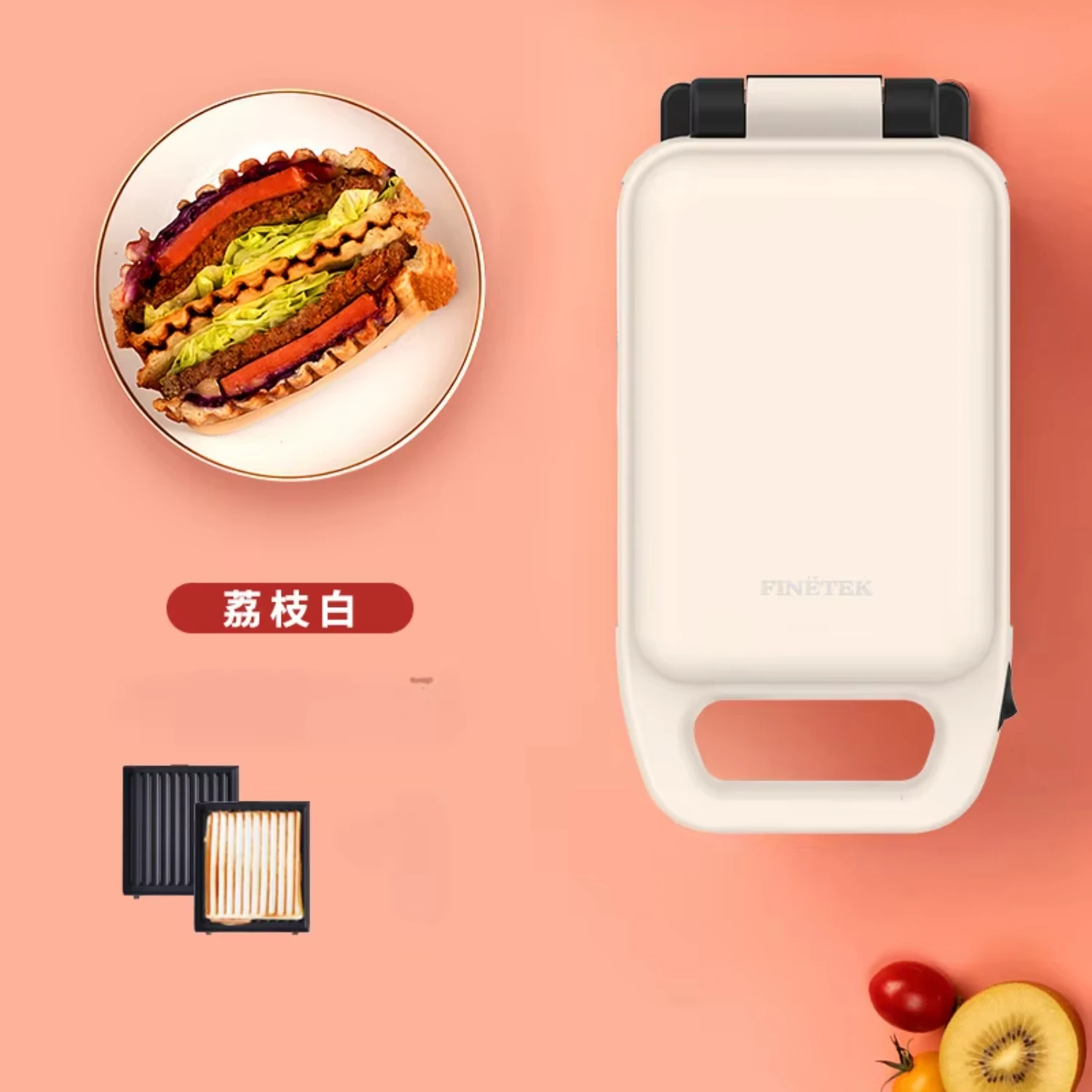 Pink Hot Sandwich Makers Breakfast machine Toaster Bread Thickened version Food Grade Non Stick Coating Light food 220V 730w 5