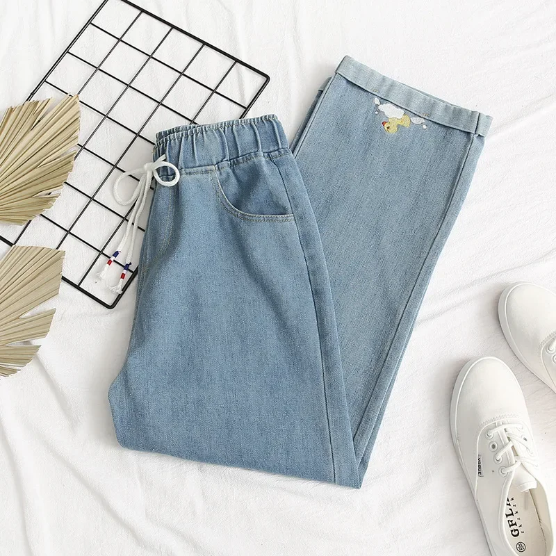 Cartoon Duck Embroidered Jeans Wide Leg Women's Casual Drawstring Elastic Waist Pants