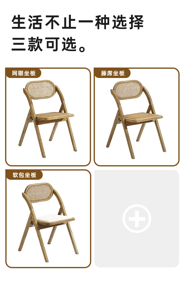 Description Picture 5 of itemDining Chairs Set Of 2 Retro Mid Century Kitchen Folding Dining Chairs Aesthetic Rattan Chaise Pliante Home Furniture