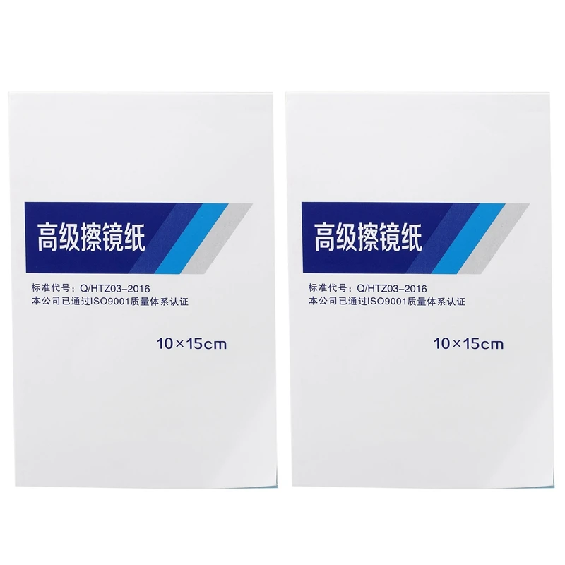 카메라 청소용 종이 클리너 렌즈 티슈 300 시트