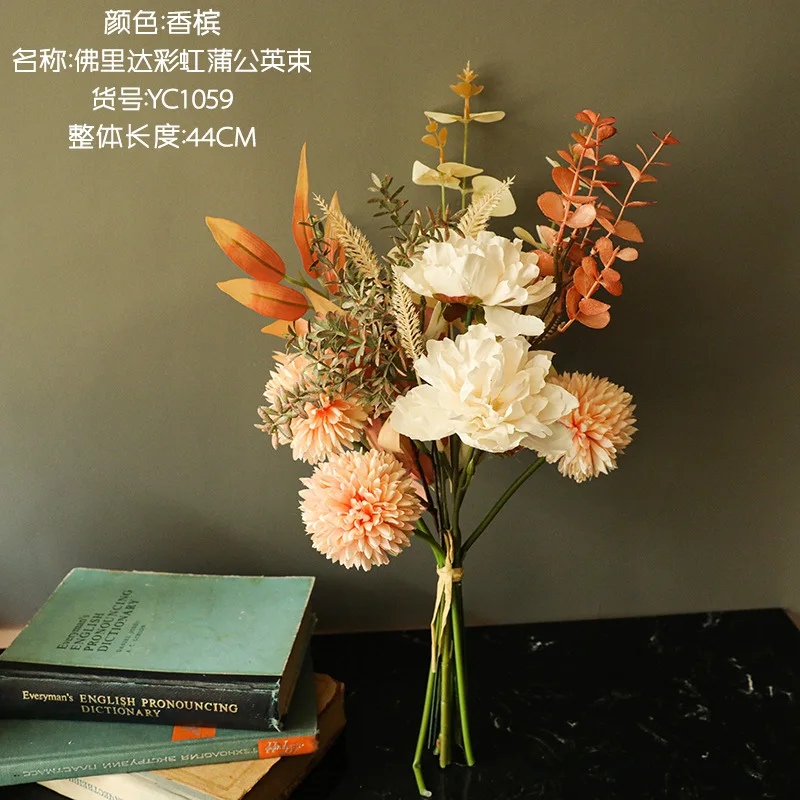 Champagne Taraxacum Bouquet for Home Decoration, Fake Flowers, Wedding Simulation Flower, , 44cm