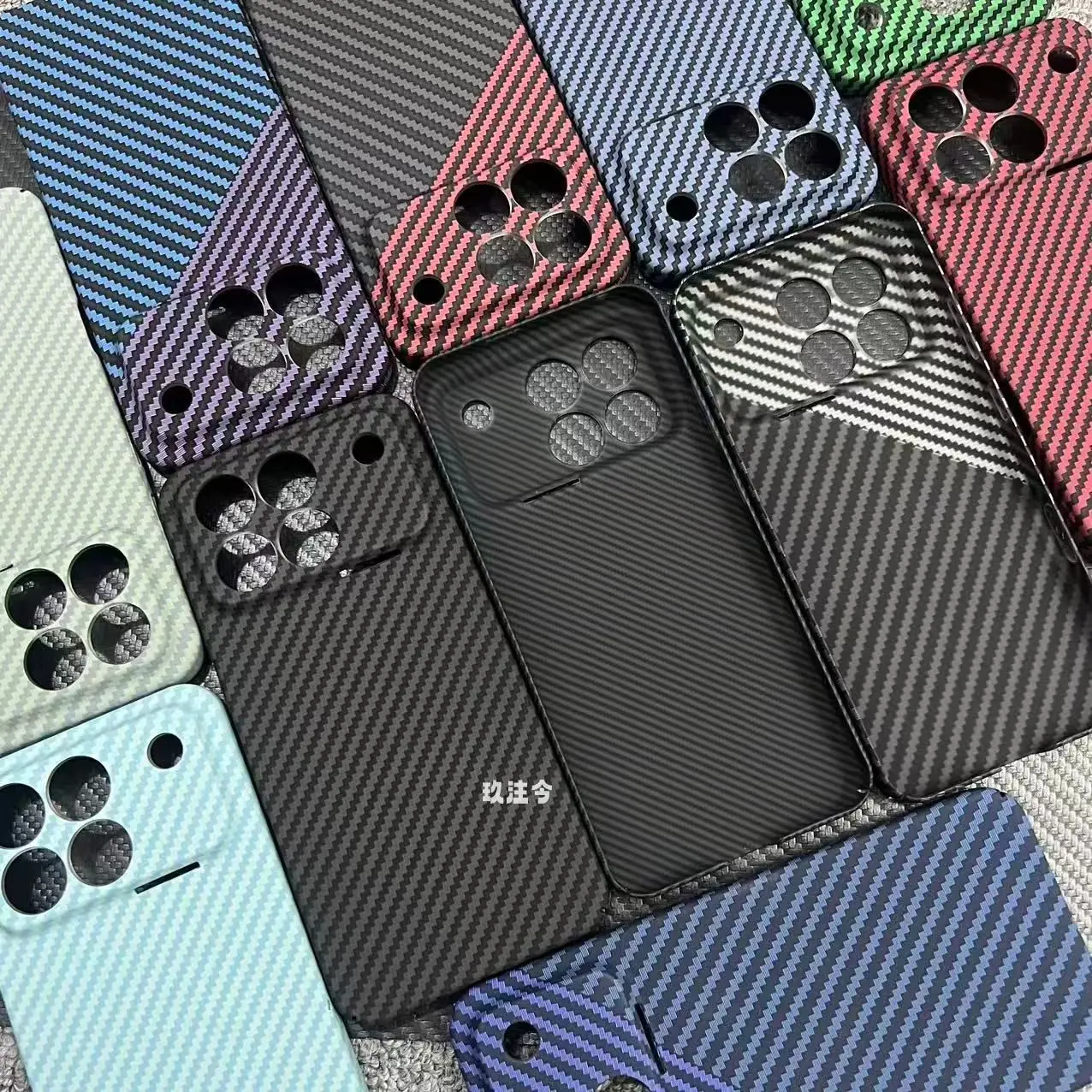 Luxury Kevlar Striped Shockproof Phone Case - Hard Shell Bumper Back Cover
