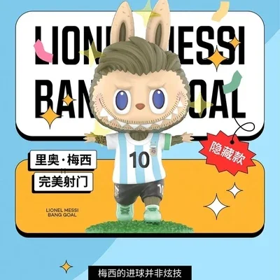 Labubu-The taparentina labサッカースターシリーズコレクションドール