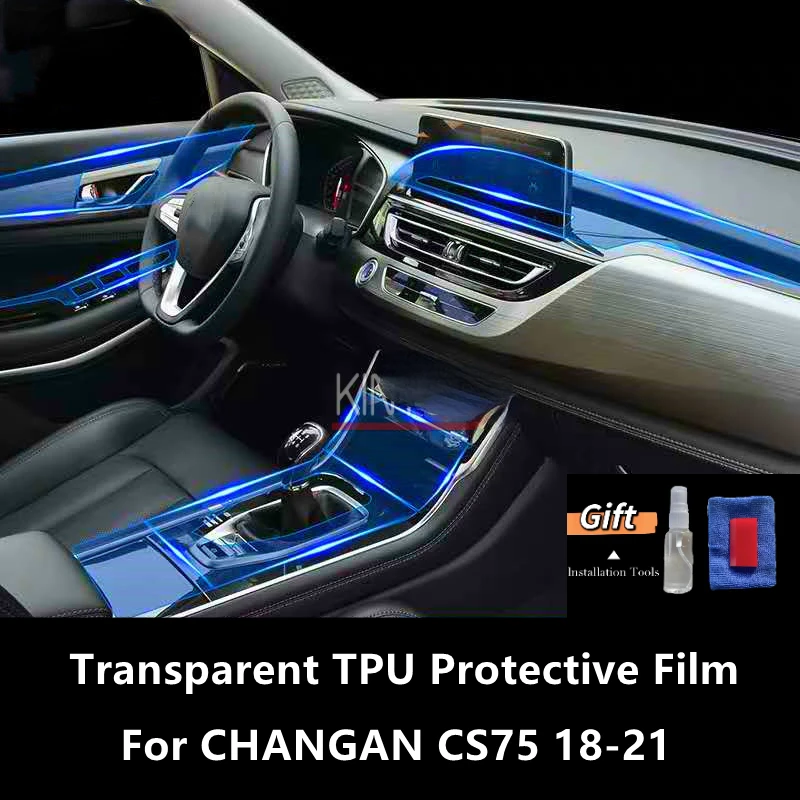

For CHANGAN CS75 18-21 Car Interior Center Console Transparent TPU Protective Film Anti-scratch Repair Film Accessories Refit