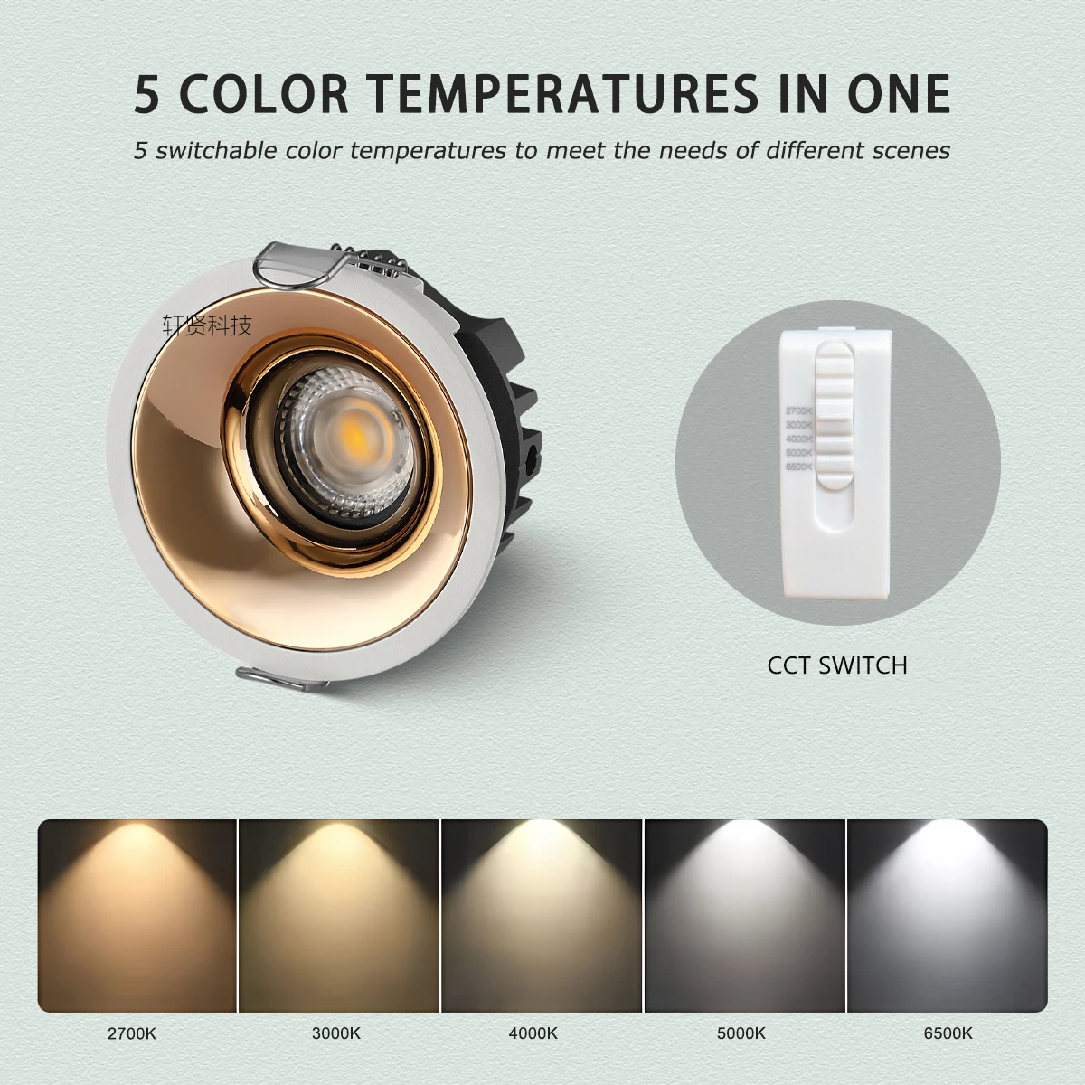 임베디드 높은 CRI 95 Tuya Zigbee DALI Smart 5 CCT 선택 가능 Led Cob 스포트라이트 초박형 로즈 골드 디밍 가능 천장 조명