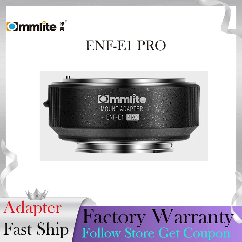 Commlite CM-ENF-E1 PRO マウントアダプター マウントアダプター Commlite CM-ENF-E1 PRO マウントアダプター マウントアダプター
