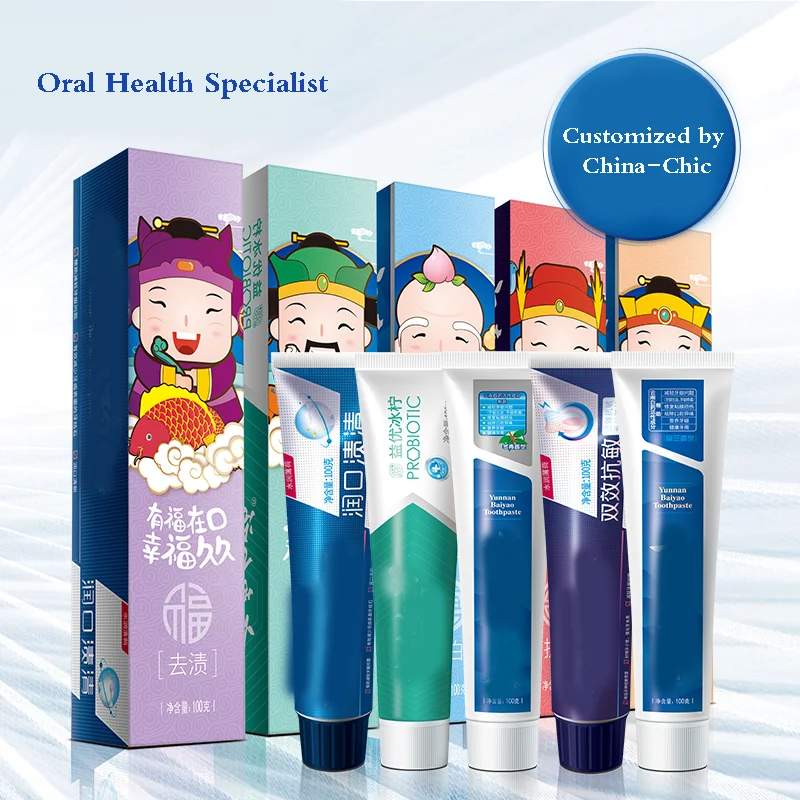 

5 blessing Removal Plaque White Tooth WhiteningStrips DentisteTtoothpaste Fresh Breath Mouth Relieve Bad Breath Oral Clean Care