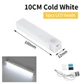 10CM Cold White