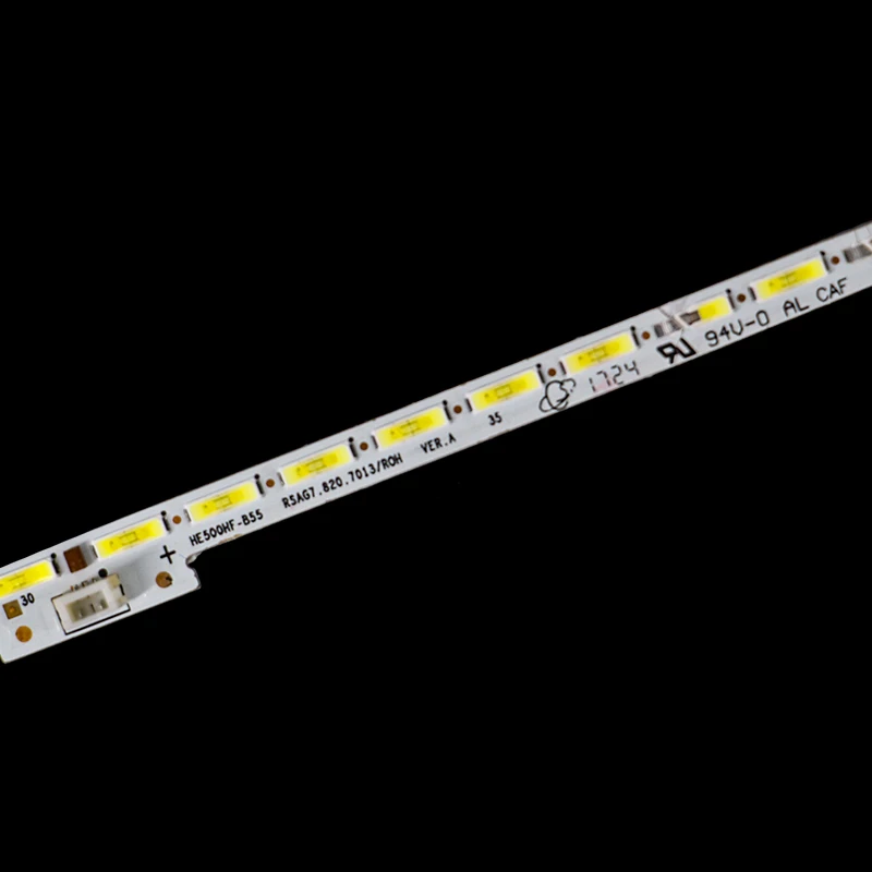 Рисунок 3 - HE500HF-B55 RSAG7