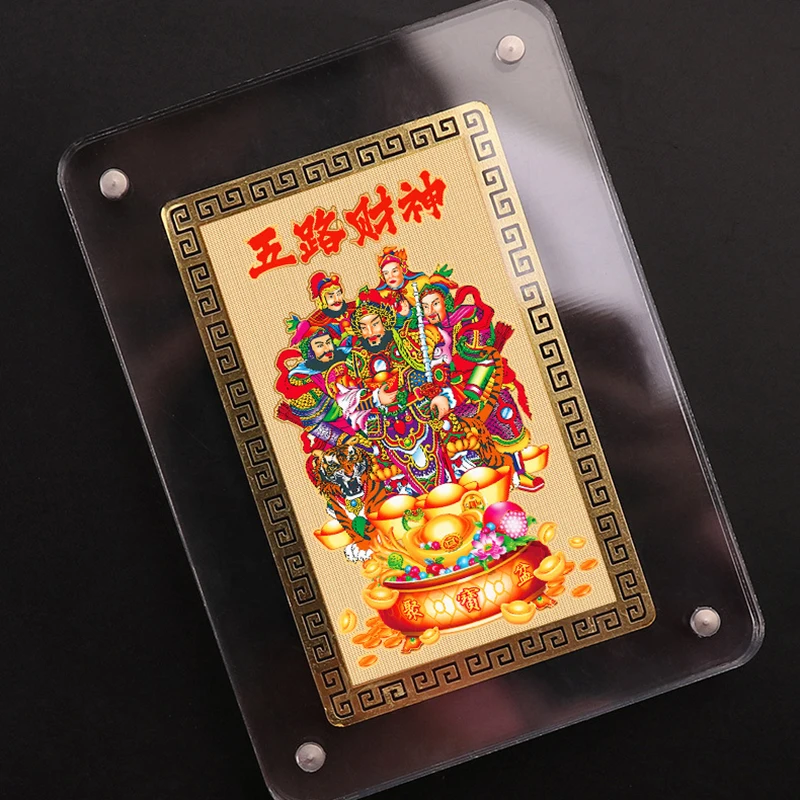 Gold Card Five Way God Of Wealth Metal Buddha Carvin Five Way Card Aluminum Magnesium Alloy Bring Wealth Pray For Blessings