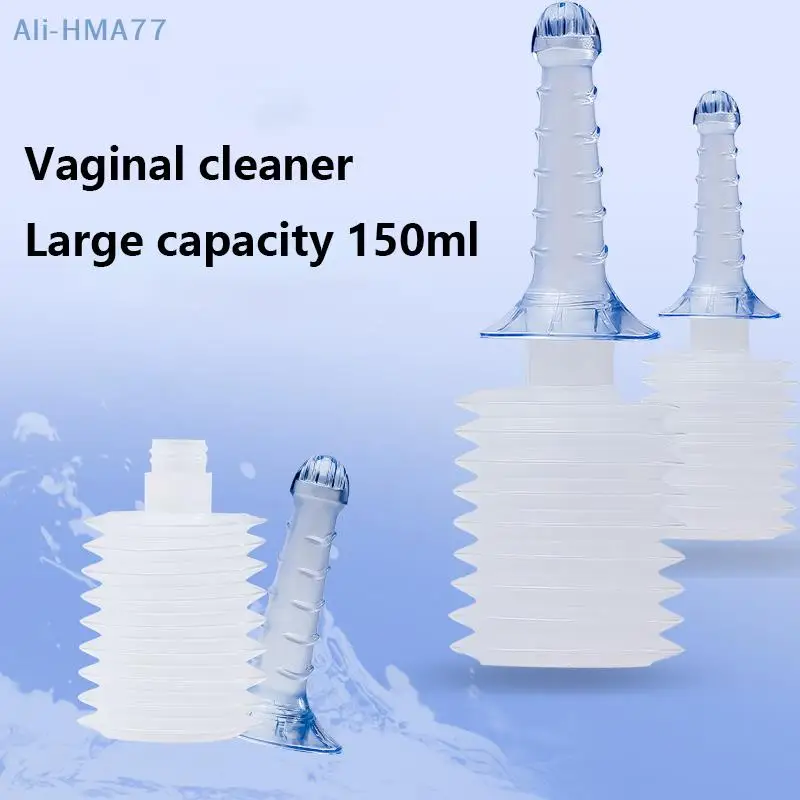 Seringue Rectale/vaginale Pour Lavement - Neuf Sous Emballage, En ABS, 1 Pièce