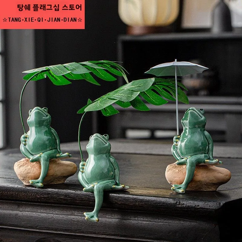 홈데코 개구리 우산꽂이 야외 정원 마당 장식 발코니 공예품 선물 장식품 탁상용 물고기 세라믹 장식품