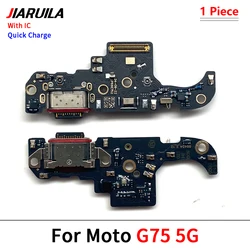 Universal USB Charge Port Dock Connector Charging Board Flex (G75 5G With IC)