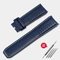 BlueYellow -Buckle