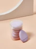 7Pcs Fingertip Mini Puff Makeup Sponges for Foundation Powder Puffs for Loose Powder Air Cream Foundation Facial Makeup Puff 4