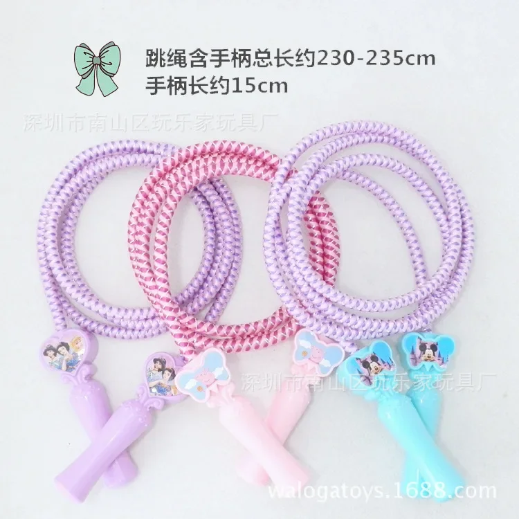 No cardboard Disney Princess Cartoon kid rope skipping Mickey Sports play outdoor Jumping rope girl boy Frozen Elsa Sports toy 5