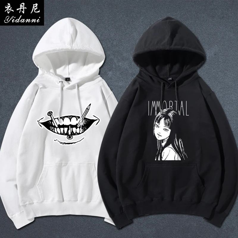 Japanese Bloody Lovey Dovey Sweater SD02646