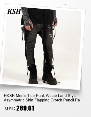 HKSH Herbst Winter Neue Männer Flut Retro Metall Tag Gestapelt Hut Frauen Vielseitige Japanische Gestrickte Chic Mode Gespleißt Kappe HK3446 – Detail 35
