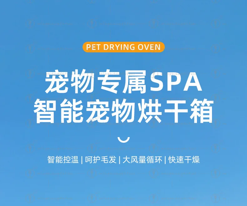 Detail page-Jiaxing Huiman Technology Co., Ltd.-01_05.jpg