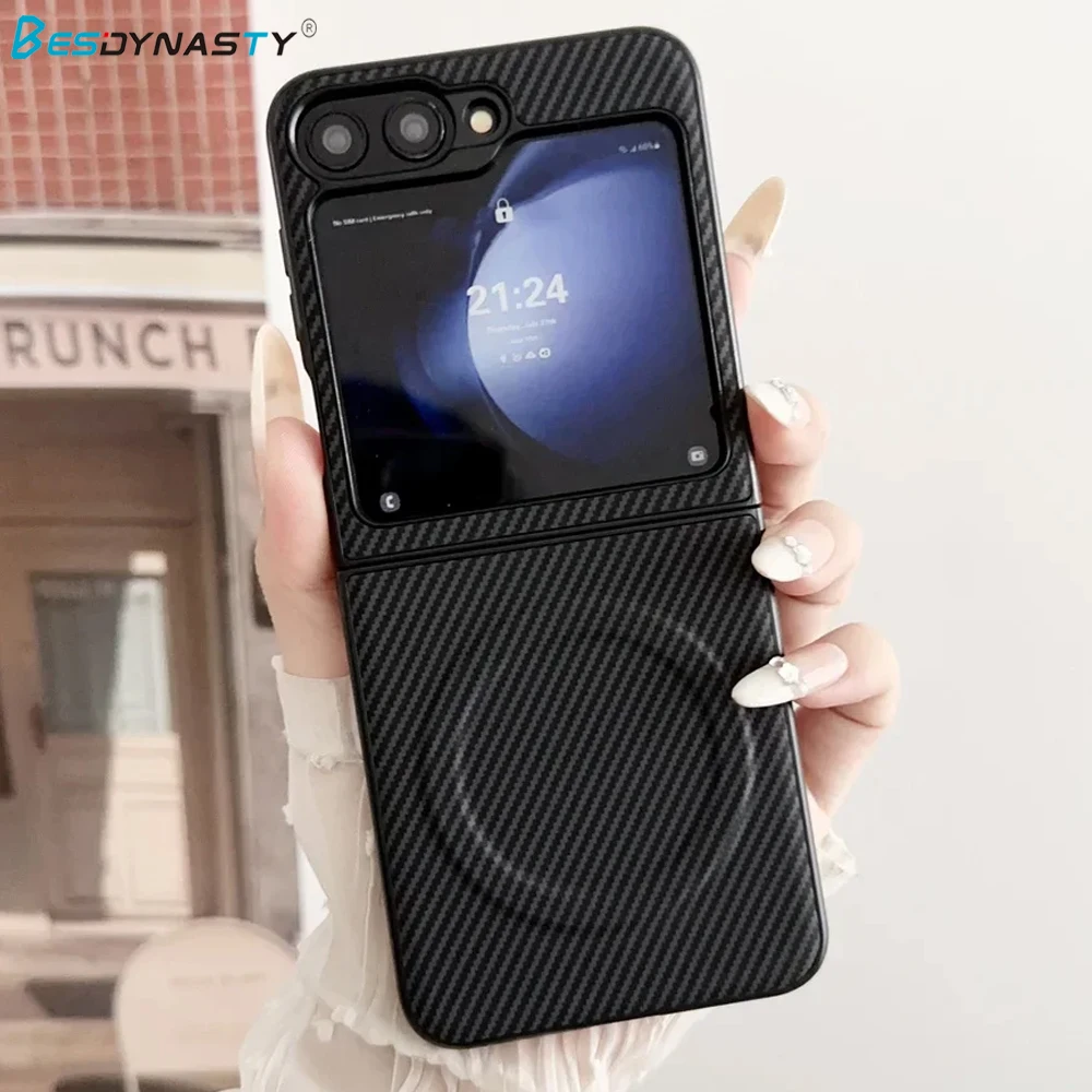Ultra-Thin Carbon Fiber MagSafe-Compatible Case with Magnetic Wireless Charging