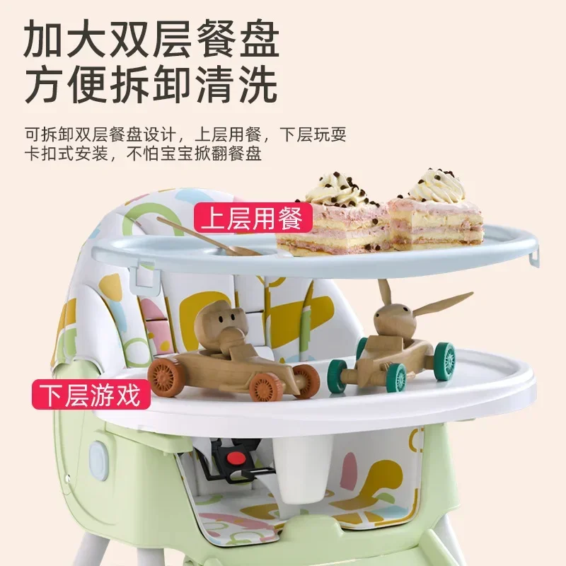 Baby Dining Chair Children's Chair Fold Multifunctional Portable Household Baby Table Learning Seat