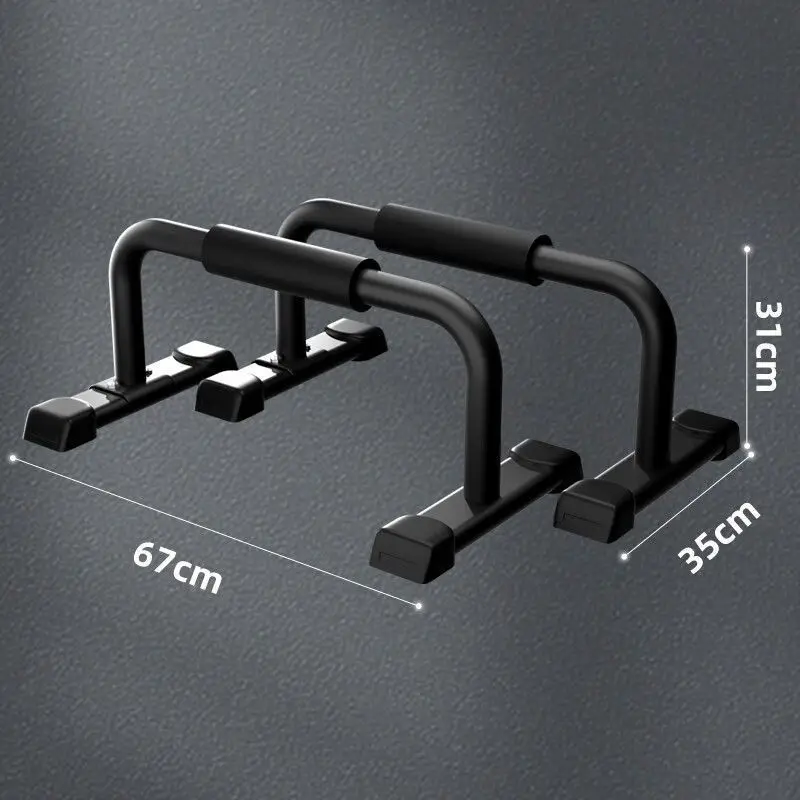 Professional Manufacturer Supply Home Gym Gymnastics Equipment Parallel Bars Horizontal Bars Push-Ups