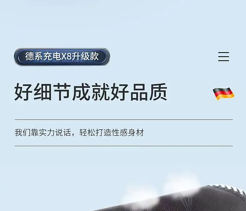 Abdominal Fat Burner for Fast Weight Loss