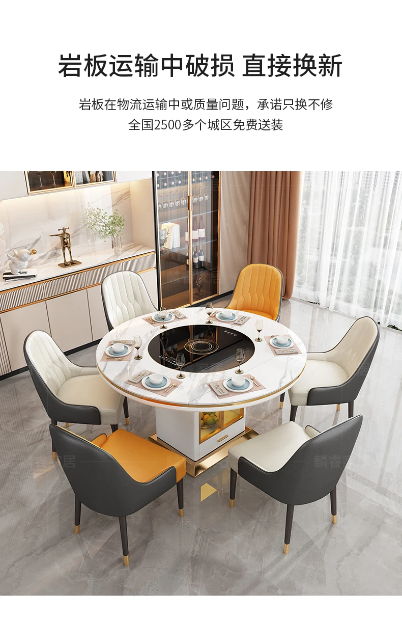 详情A_17.jpg