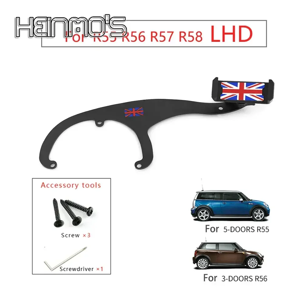 미니 쿠퍼 R55 R56 R57 GPS 전화 홀더 미니 R50 R52 R53 R60 R61 모바일 네비게이션 홀더 용 자동차 스타일링 인테리어 브래킷