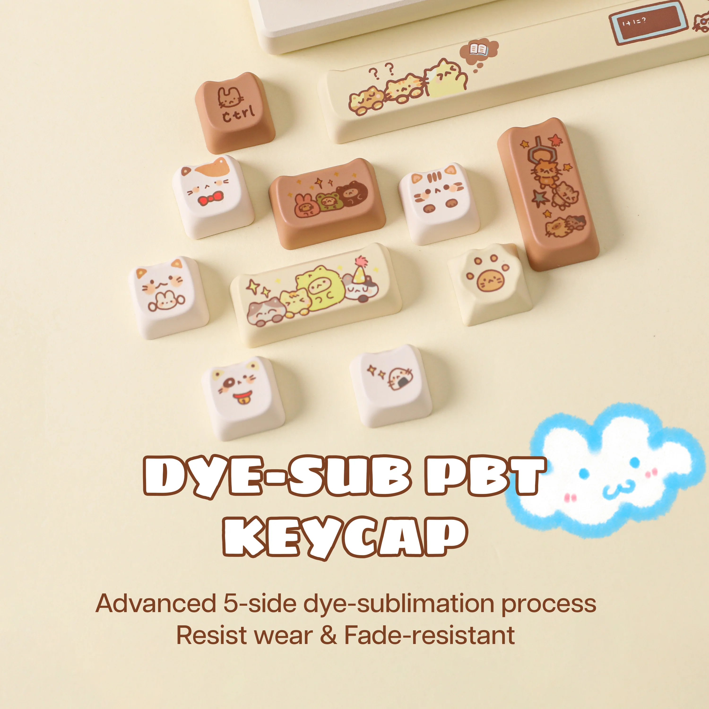 KiiBOOM Mocha Treats 키캡 세트 141 키 MAO 프로필 전체 ANSI 레이아웃 호환 키보드용 5면 염료 승화 PBT
