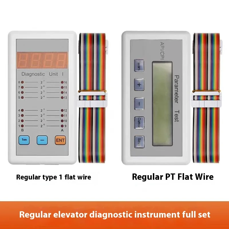 Pt MC2 Debugging Tool Elevator Parts Service Tool Diagnostic Instrument for Thyssen Elevator Type I Fault Operating System