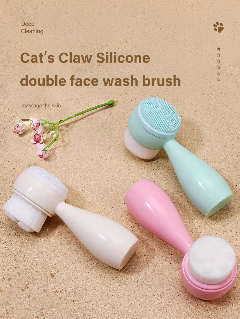 3D Double Silicone Facial Cleansing Brush New Soft Deep Cleaning Exfoliator Blackhead Removal Clean Brush Beauty Skin Care Tool