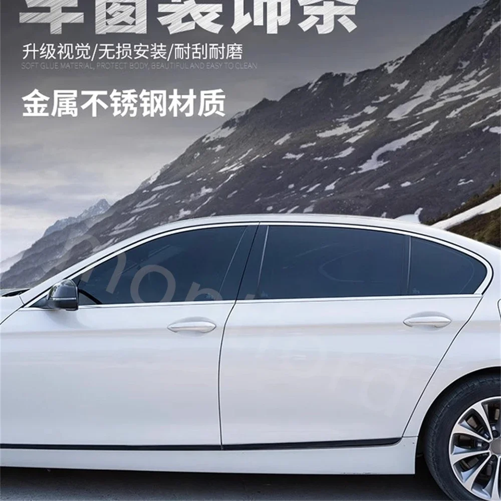 자동차 스타일링 블랙 스틸 윈도우 몰딩 프레임 스트립 트림 커버, BMW 5 시리즈 F10 2011-2017 용