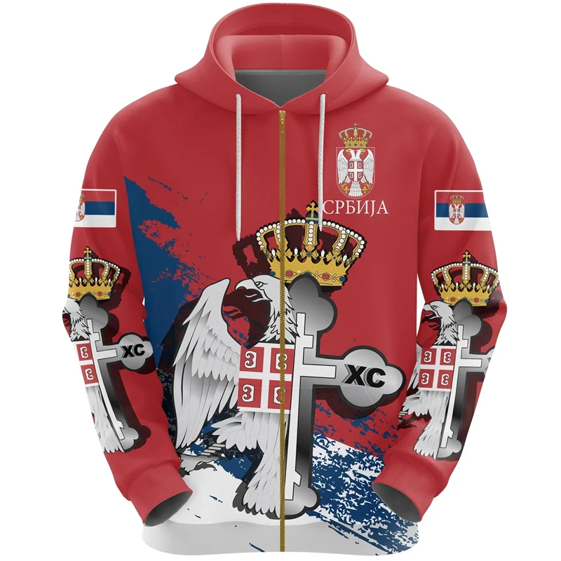 Sudadera con capucha de manga larga con estampado de la bandera de Serbia para hombre, informal, a la moda, para uso diario, con emblema nacional de Serbia, con cremallera y estampado completo