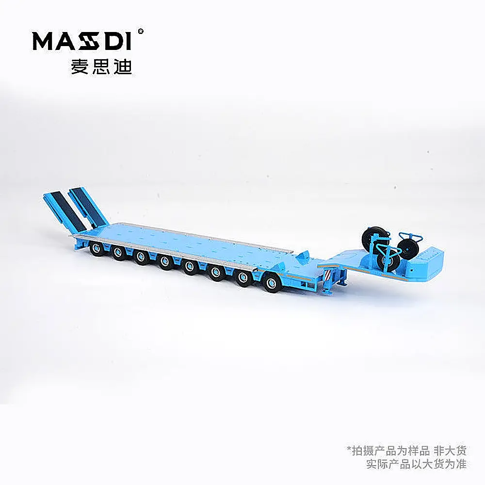 MASDI SCANIA R650 & トレーラー 1/64 MASDI SCANIA R650 & トレーラー 1/64 S475030f8aa304d7f8089790cfcc29