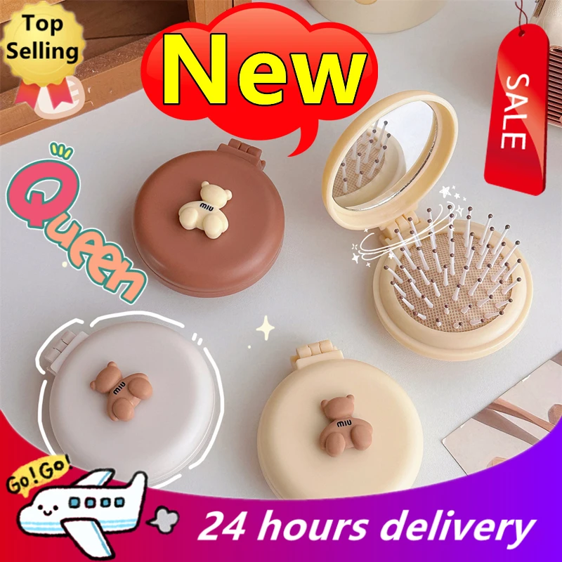  New Mini Bear Foldable Head Massager Cartoon Air Bag Hair Comb Anti Static Styling Accessories Portable Children Girl Hair Brush 