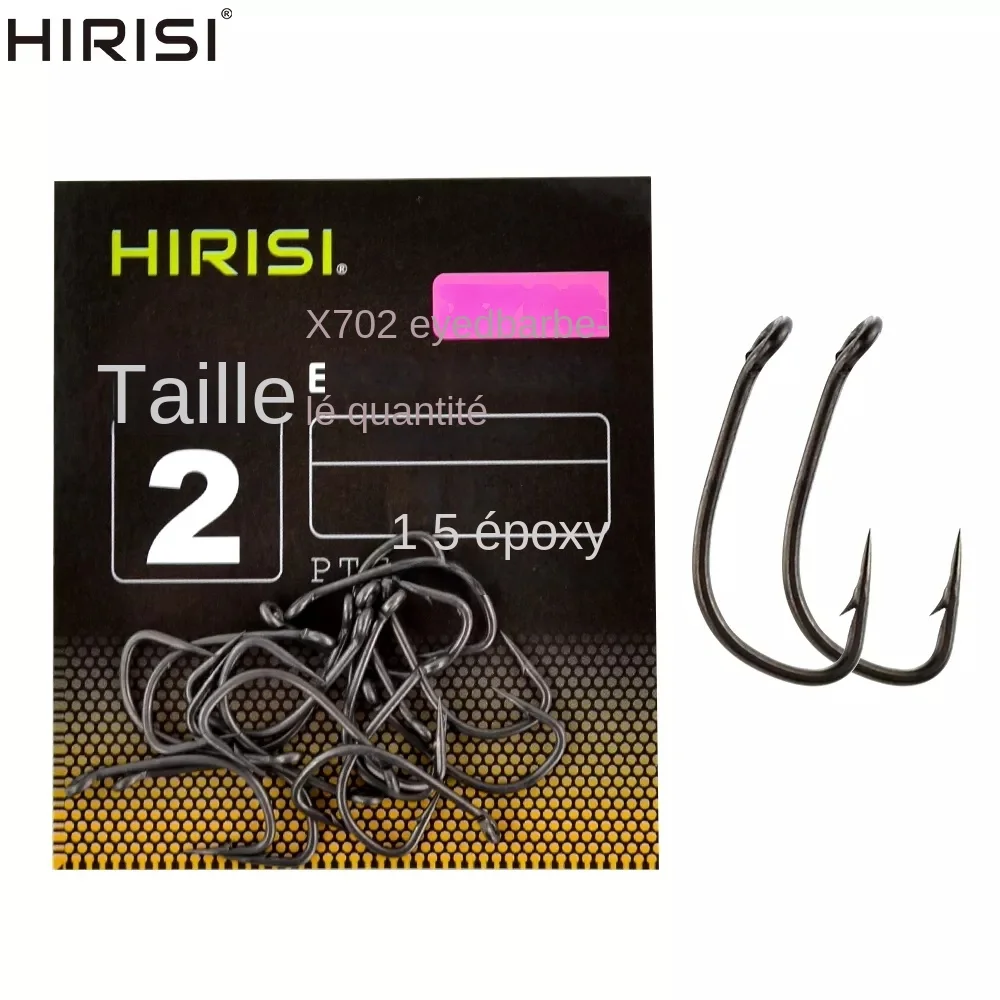 Hameçons carpe acier carbone PTFE 15 pièces X702 - Crochets barbelés pour pêche sportive
