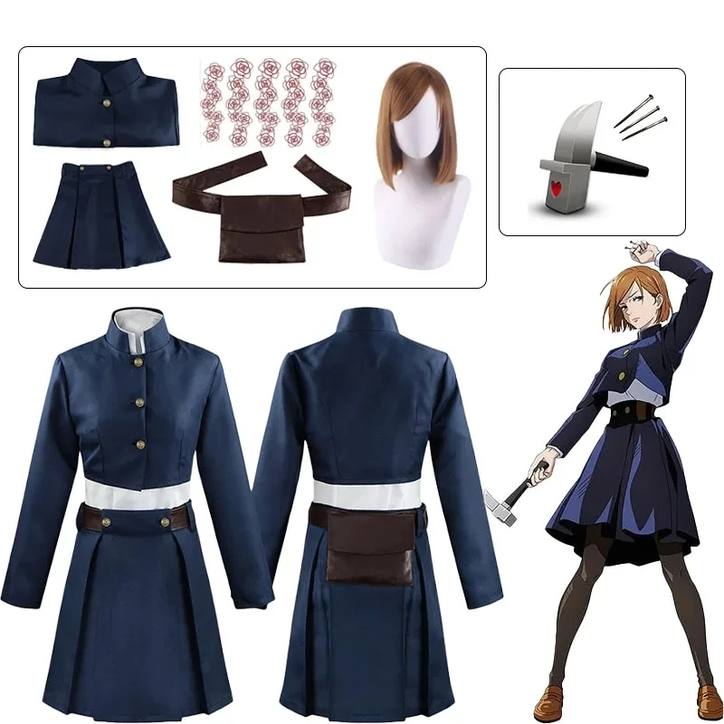 

Костюм для косплея кугисаки нобара из аниме «джутсу», хамелек, женский костюм, Униформа с ремнем для сумки