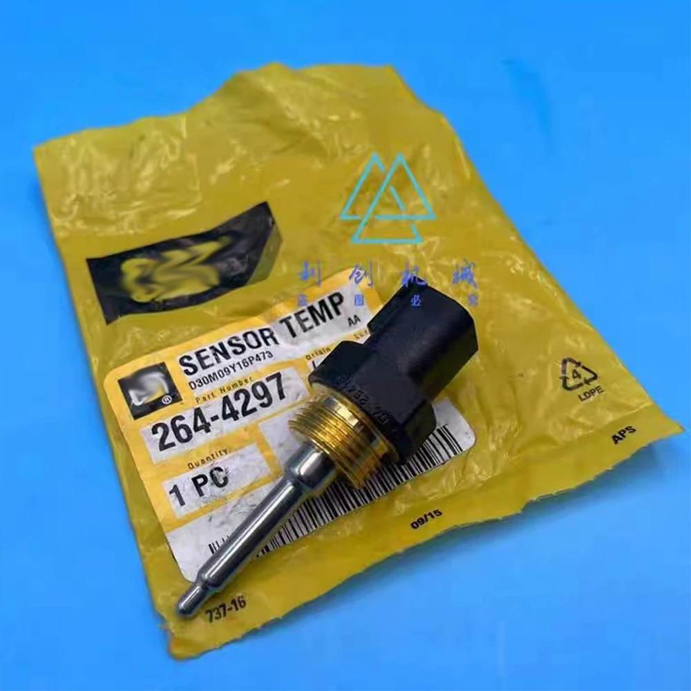 

Детали экскаватора для гусеницы 264-4297 2644297 датчик температуры воды экскаватора внутренние детали аксессуары для экскаватора