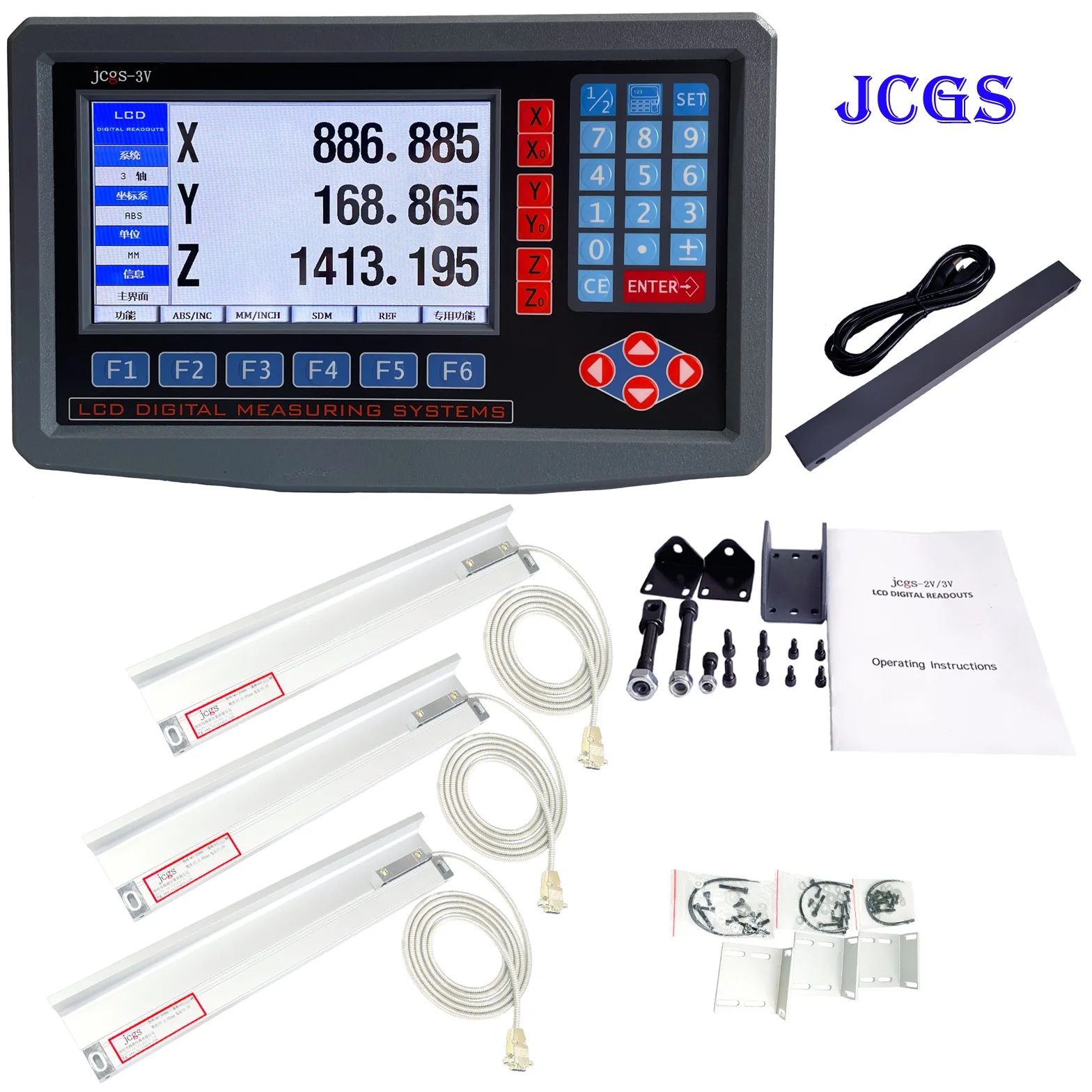 

Electronic Ruler Milling Machine Lathe Grating Ruler JCS900 English Digital Display Table