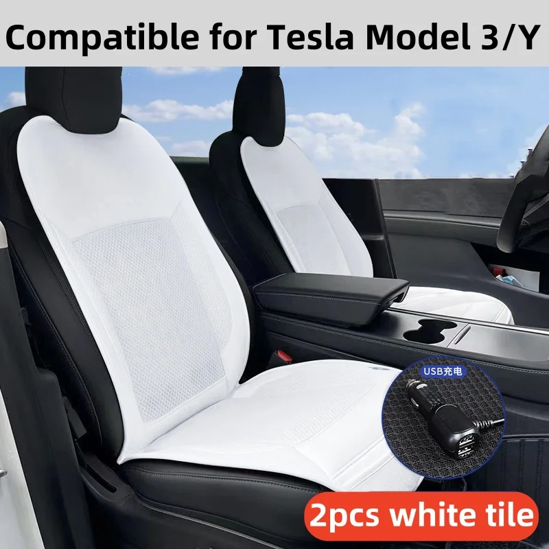 2pcs white tile